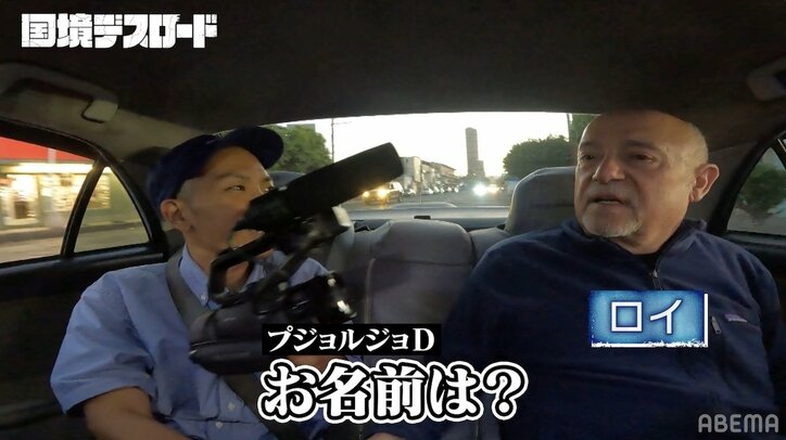 【写真・画像】昼は移民に炊き出し、夜は風俗通い…“聖人”と呼ばれる医師の裏の顔に驚き　2枚目