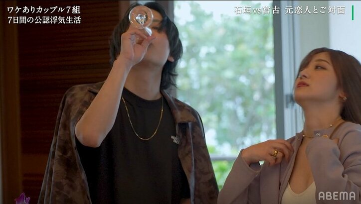 自己紹介で一触即発状態…浮気相手と元恋人が対面！修羅場勃発『隣恋3』第5話