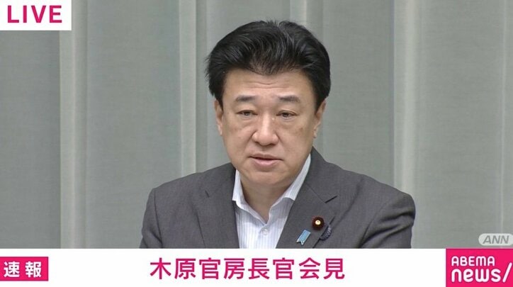 【写真・画像】木原官房長官「総理から午前6時21分に指示」「10時15分から防災担当大臣の出席のもとで会議開催」 石川・富山でレベル5大雨特別警報受け 1枚目