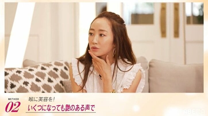 “声の美容”が流行中!? 神崎恵が明かす最新アンチエイジングに吉田朱里が驚愕
