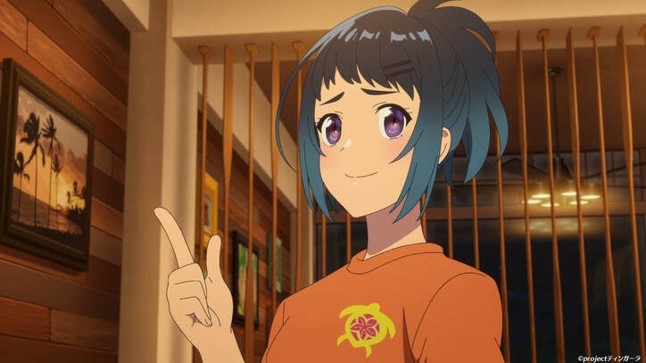 アニメ「白い砂のアクアトープ」くくると離れ離れに？悩む風花…第23話先行カット＆あらすじ公開