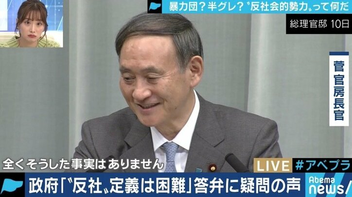 「桜を見る会」に“反社会的勢力”?小西洋之議員「本当だったとすれば統治機構そのものにかかわる大問題だ」