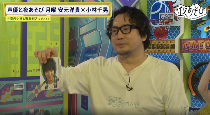 安元洋貴がぼやき「声優になったはずなのに、頭の上にタライがあるなんて…」小林千晃と心理バトル