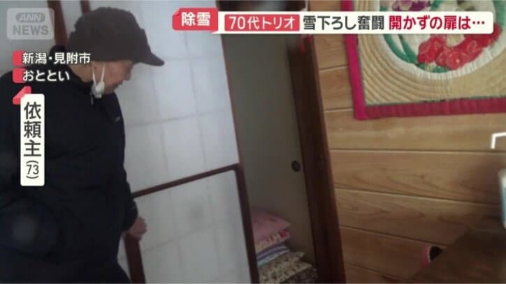 「全然違いますね」