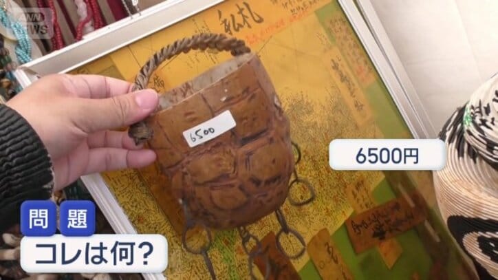 バッグではない