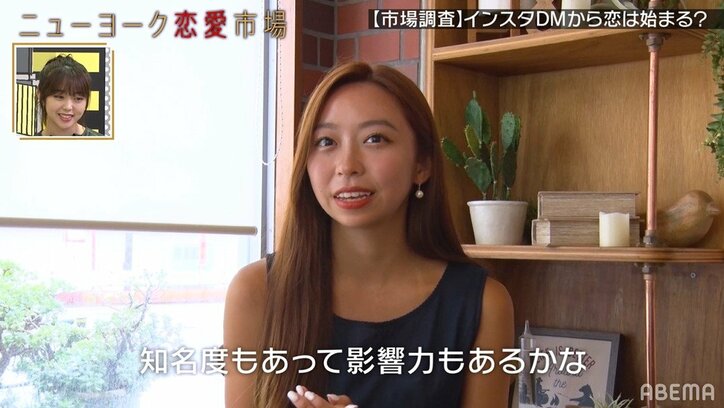 美女たちが明かす、思わず返信してしまったDMの内容「ワンチャンなにかあるんじゃないか…」