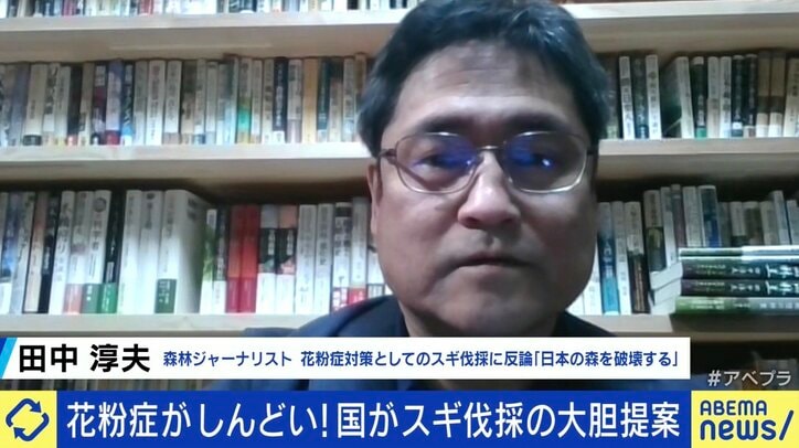 【写真・画像】 5枚目