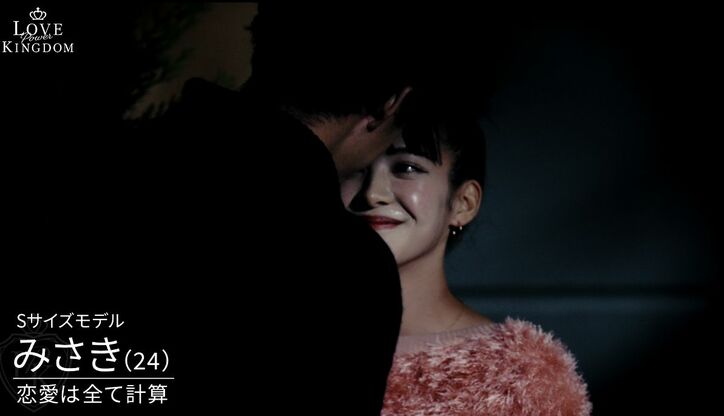 【写真・画像】 3枚目