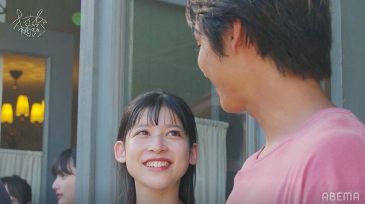 Kaito、相手役に選んだのは松永有紗！ 2人を見守る染野有来…切なすぎる展開に『オオカミくん』第4話