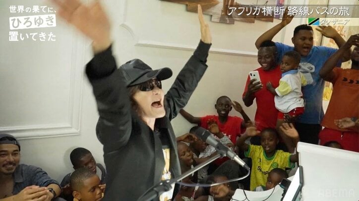 Toshlの歌声に「神の声を聞いたみたい」即興ライブにタンザニア人も感動