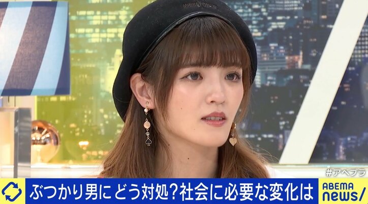 「ぶつかりおじさん」の対処法は？ ベビーカーを掴んだのは“弱い方”を狙うためか