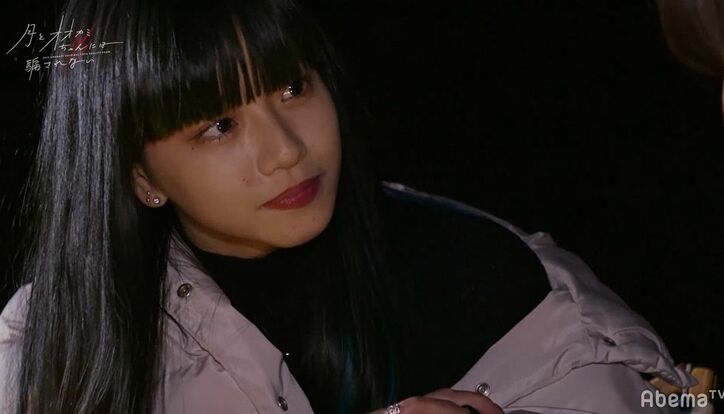 史上最多女子6人の出演で急速な展開に！“オオカミちゃん”予想も難易度MAXに！？『月とオオカミちゃん』