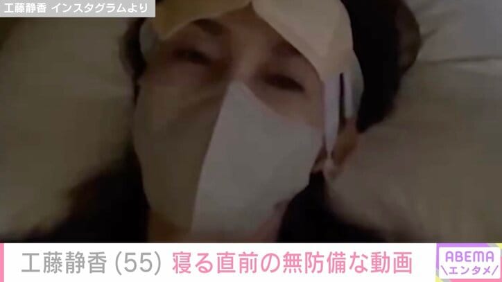 【写真・画像】工藤静香（55）、家族からリクエストされた手料理を披露「全部美味しそう」「料理名人ですね」と反響　1枚目