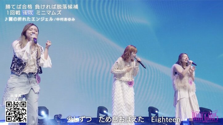 【写真・画像】 2枚目