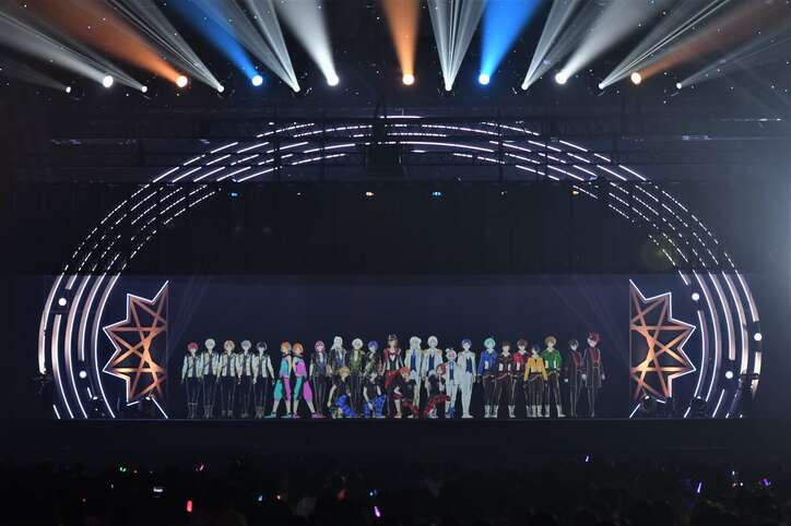 総勢12ユニット41名が出演『あんスタ！DREAM LIVE 5th』ver.SERATAとver.ALBAの2公演が独占先行・初無料放送 2枚目