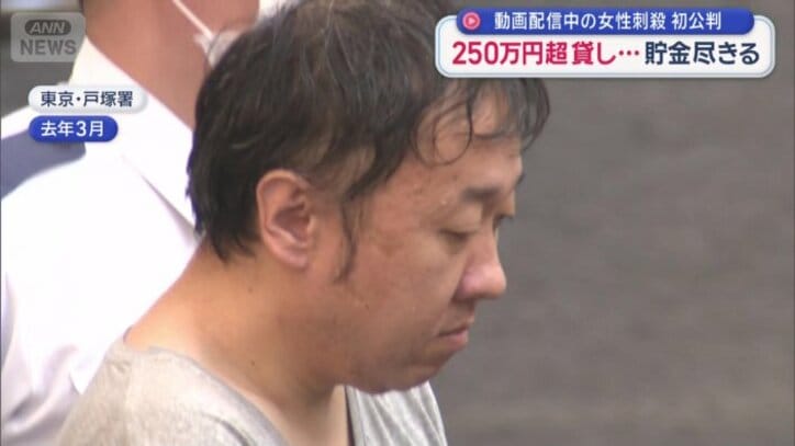 高野健一被告（44）