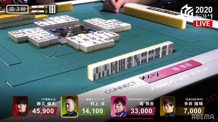 こんなの切りたくないってば!トップ雀士が超危険牌つかみ苦悶の表情 ファンも注目「これはキツい」「地獄」/麻雀・Mリーグ