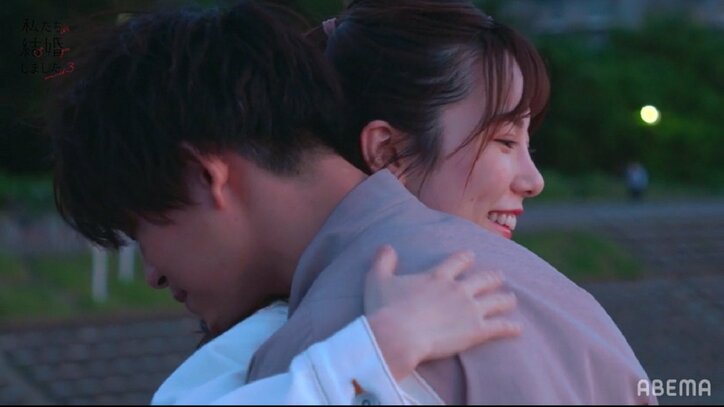 ぱるる＆佐野岳、夫婦生活を終え涙のハグ…何度も振り返る2人に高橋みなみが号泣『私たち結婚しました3』最終回