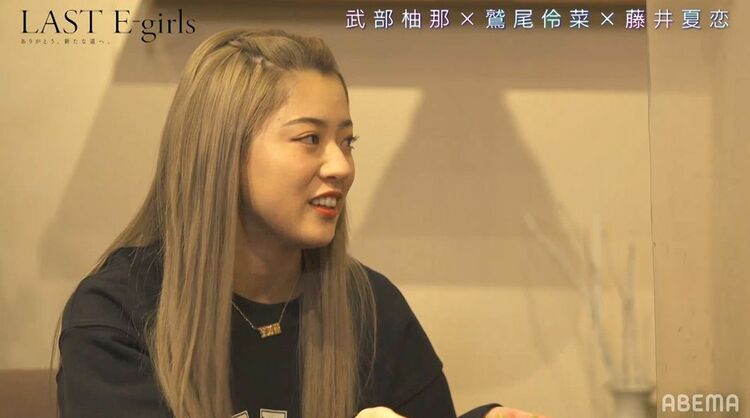 写真・画像】E-girls藤井夏恋、鷲尾伶菜、武部柚那の3ボーカルが本音