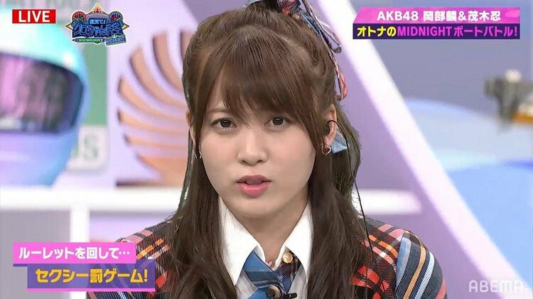 茂木忍 写真・画像】AKB48茂木忍と岡部麟の妖艶キス顔にクロちゃん感心「そんなにセクシーになったんだね」 1枚目 | ボートレース | ABEMA  TIMES | アベマタイムズ