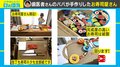 自宅で回転寿司屋オープン!? 器用すぎる歯医者パパが息子に作った"神"工作が話題に