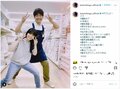 香取慎吾、岸井ゆきのとのダブルピースショットに反響「楽しく撮影してたのが伝わる写真」「2人ともかわいい」