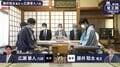 藤井聡太竜王、初防衛決めるか 広瀬章人八段が反撃開始か 宮地嶽神社対局“光の道”はどちらに続く?/将棋・竜王戦七番勝負第5局