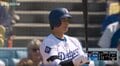 大谷翔平がイラッ! 一体、何が起きたのか…!? 思わず苦笑いした“予想外のハプニング”がヤバすぎると話題に 「集中力すごいな」「なぜか幸運を運ぶ虫w」