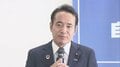 簗農水大臣 新浮上の無料シャトルバス問題 野党から追及 問責決議案提出も