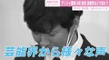「世の中の気持ち悪いが乗っかっちゃっているから大変」アンジャッシュ渡部の会見へ芸能界から様々な声