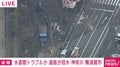 水道管工事で大量の水あふれ道路冠水 神奈川・横須賀市