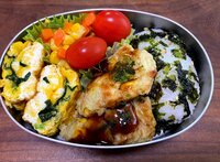 宮崎謙介『お弁当やで』