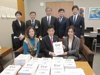 杉本彩『「動愛法の厳罰化とアニマルポリス設置」署名の集計結果ご報告！』