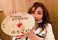 ハイヒールモモコ『サプライズのお祝い』