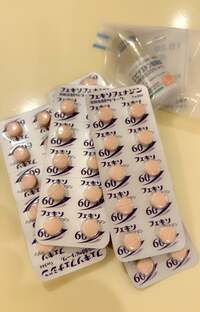 上原さくら『通院…』