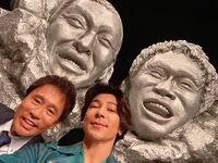 武田真治、ダウンタウン浜田雅功・大久保佳代子との2ショットに反響続々