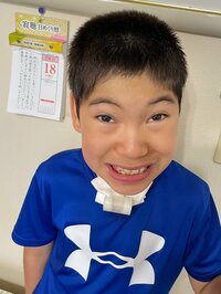 野田聖子『スタート』