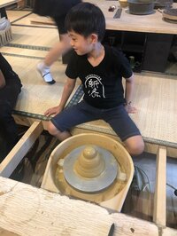 市川海老蔵『やろう』