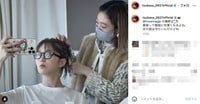 本田翼、ポニーテールヘア＆メガネ姿のオフショット披露 「可愛いっす」「最高です」と歓喜の声