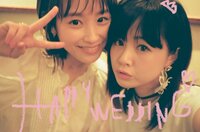 高橋愛『Congratulations on your wedding♡』