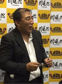 ミス・モンゴル　Mr.ハゲと対戦決定、「全部の毛をむしる勢いで闘う」