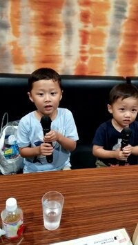 小原正子『昼カラ☆』