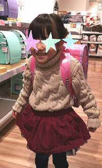 蛯原英里『ラン活?!✩.*˚』