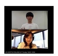 「笑顔がかわいい」「顔面が優勝しすぎ」吉岡里帆、リモートラジオ収録の様子を公開し話題