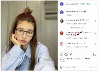 生見愛瑠、お団子ヘア＆メガネ姿のオフショット公開「仕事中の彼女感」「可愛すぎる」とファン悶絶