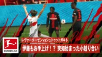 【映像】はじめは小競り合い→大乱闘直前の緊張感