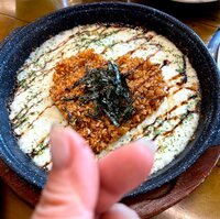 北斗晶『ラブリーなご飯』