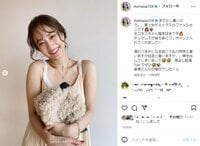 谷まりあ、魅力的な“夏秋ミックスコーデ”を公開「モコモコかわいい」「天使かよ」反響続々