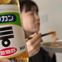 しょうくん『旨CHAMPION』