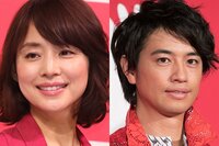 石田ゆり子、斎藤工と頭をコツンとくっつけた寄り添いショットを披露「なんか、親戚みたいな気持ち」